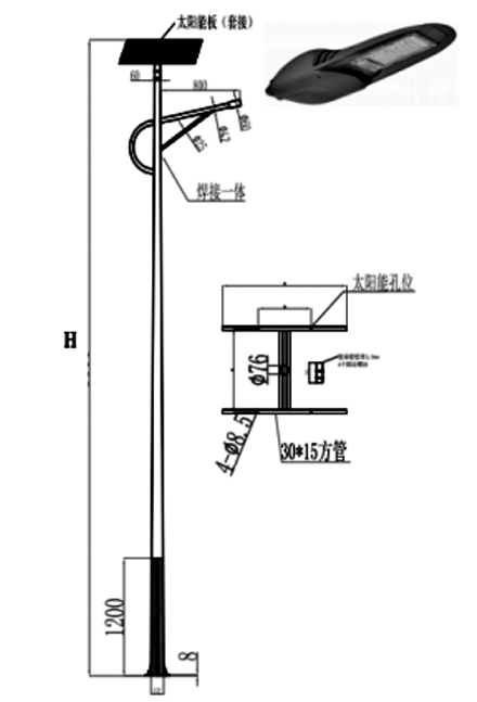 DZLHDS39-2L-DIMENSIONS11.png