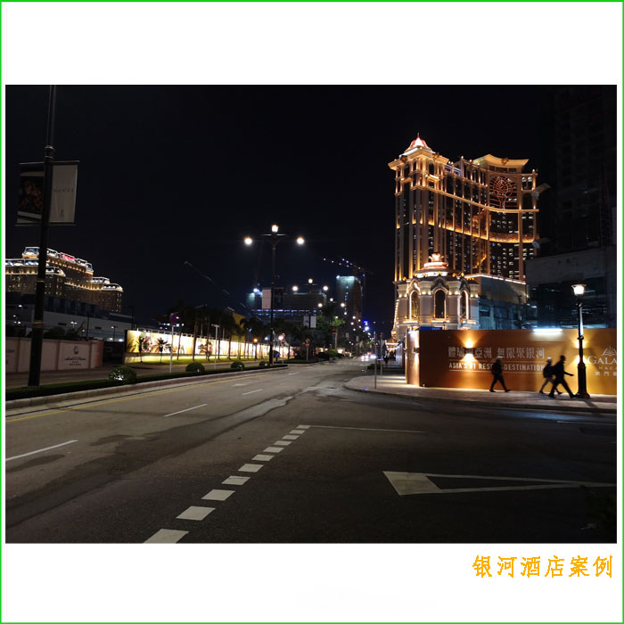 銀河酒店-04.jpg