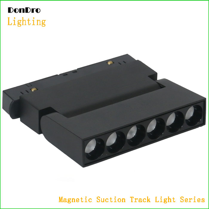 Magnetic suction track light