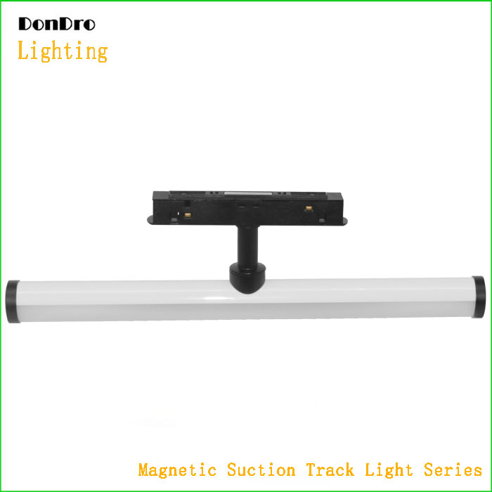 Magnetic suction track light