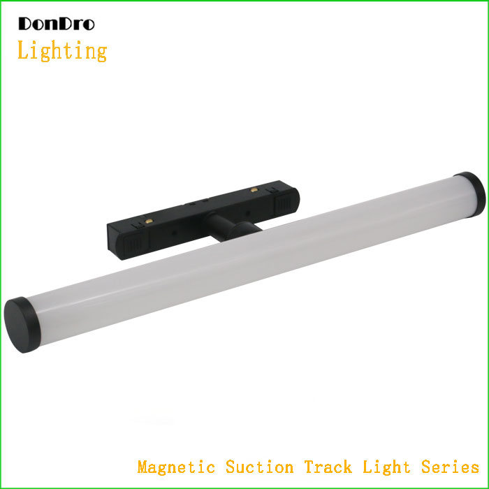 Magnetic suction track light