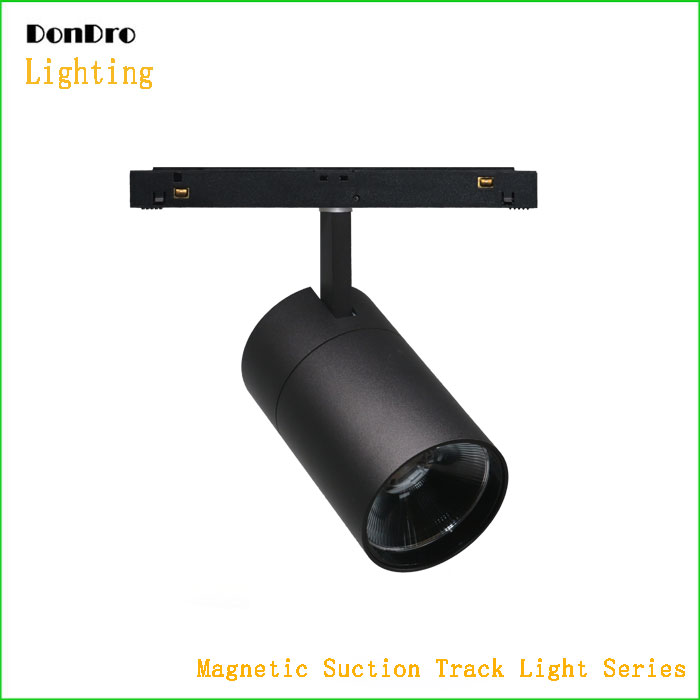 Magnetic suction track light