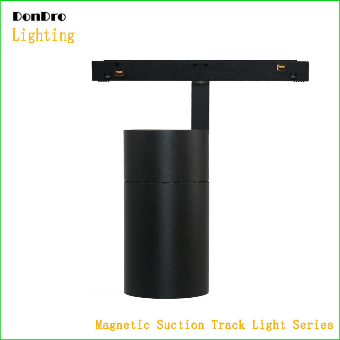 Magnetic suction track light