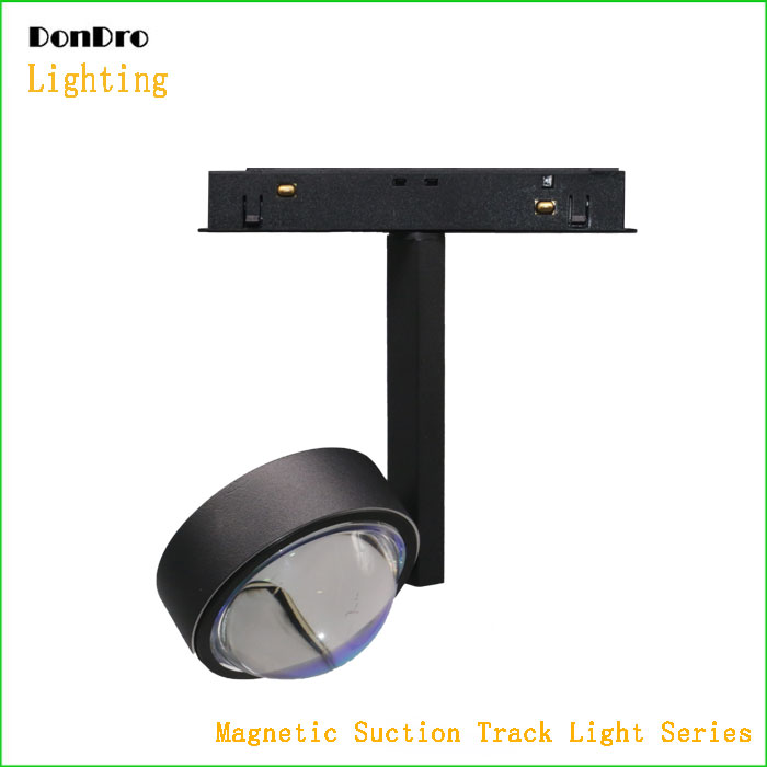 Magnetic suction track light