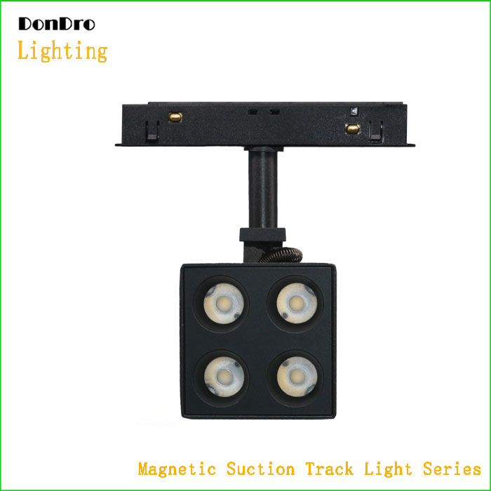 Magnetic suction track light