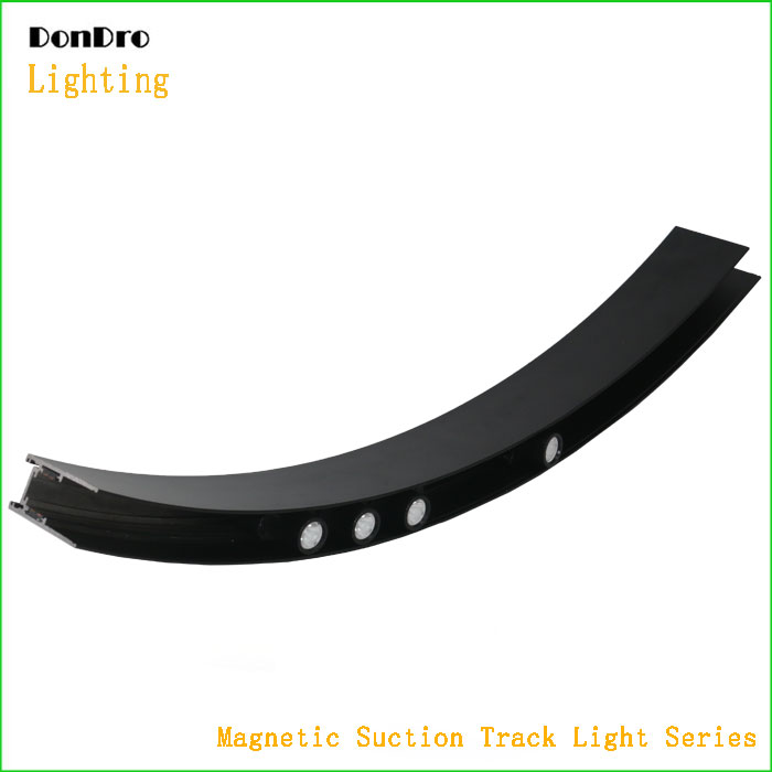 Magnetic suction track light